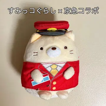 [ 한정품 ] 스미코구라시 게이큐 아츠메테 봉제 인형 고양이