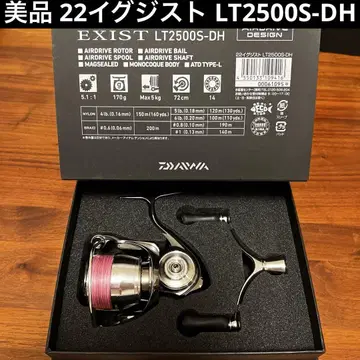 새상품급 22 이그지스트 LT2500S-DH 고센 PE 0.6호 덤
