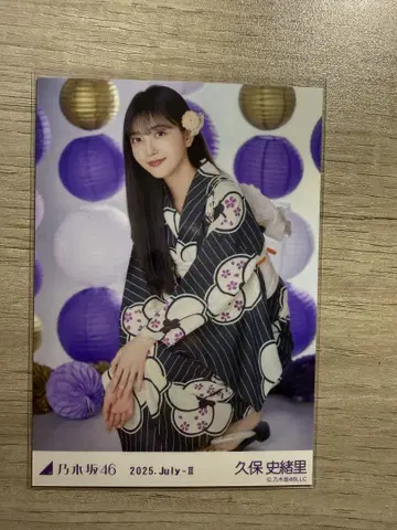 쿠보 시오리 앉은 2025 유카타 노기자카46 브로마이드