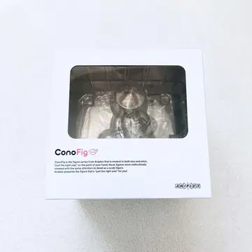 귀멸의 칼날 conofig 아카자
