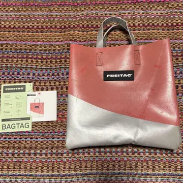 FREITAG F250 SONNY
