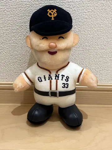 나가시마 시게오 봉제 인형 요미우리 자이언츠 쿄진 선앤스타 제조