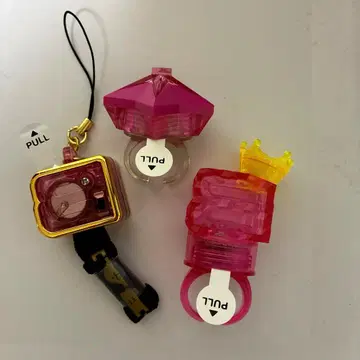 BIGBANG G-DORAGON 플래시 반지 3종 세트