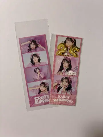 [ 미개봉 ] FRUITSZIPPER 마츠모토 카렌 2세트
