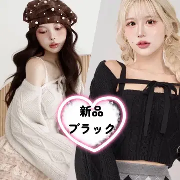 미개봉 새상품 다리치 케이블 숏 니트 앙상블 블랙 F