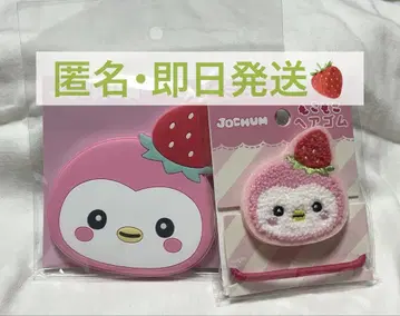 JOCHUM 뽀뽀 러버 거울 머리끈