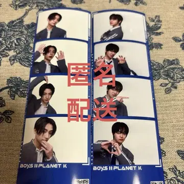 [ 산원 리오 ] BOYS II PLANET 인생네컷 인생4컷