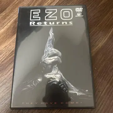 EZO Returns DVD
