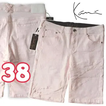 새상품! 칼카니 KARL KANI 로고 자수 블랙 데님 숏팬츠