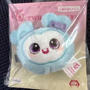 TWICE LOVELYS 봉제 인형 헤어핀 나연
