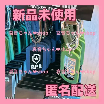 미사용 새상품 usj 유니버셜 바이오하자드 키체인 세트