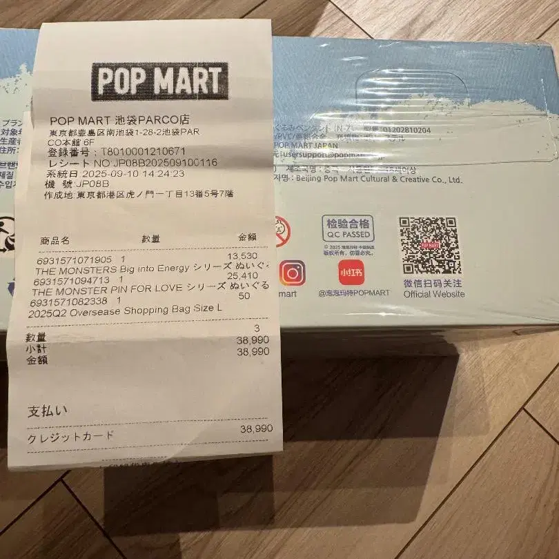 12번째 상품 이미지