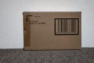 S.H.Figuarts 진골조제법 가면라이더 갑옷 히비키 미개봉품