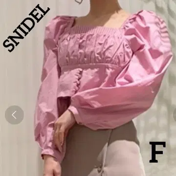 새상품급 스나이델 뷔스티에 디자인 블라우스 핑크 프리 사이즈 완판 컬러