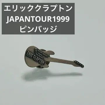 에릭 클랩튼 JAPAN TOUR 1999 핀 배지