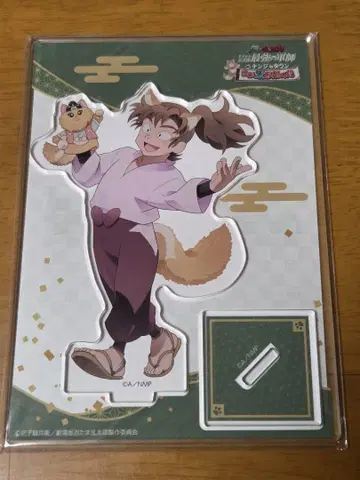닌타마 란타로 젠포지 잇사쿠 난자타운 아크릴 스탠드