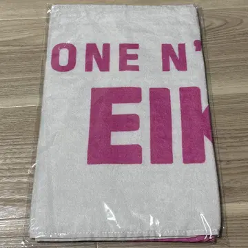 원엔 야마시타 EIKU 타월 미사용품