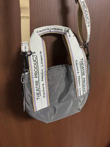 THEATRE PRODUCTS 그레이 숄더백 S