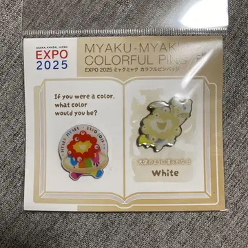 EXPO 2025 MYAKU-MYAKU 컬러풀 핀 배지 2세트