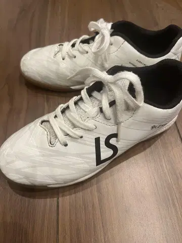 LS LZ58 화이트 풋살화 20cm