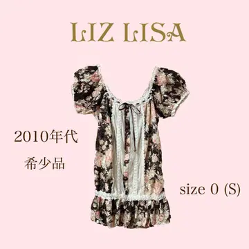 [레어템] LIZLISA 꽃무늬 상의 튜닉