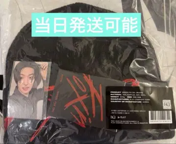 민기 비니 팝업