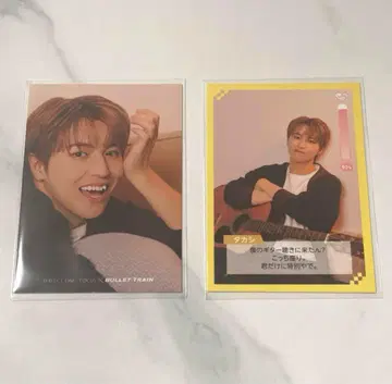 타카시 트레이딩 카드