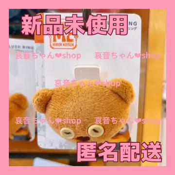 미사용 새상품 usj 팀 반지