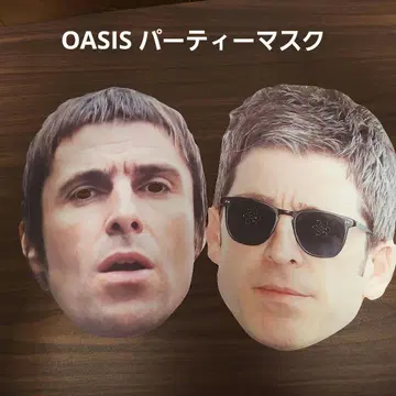 OASIS 파티 마스크 가면 2종 세트
