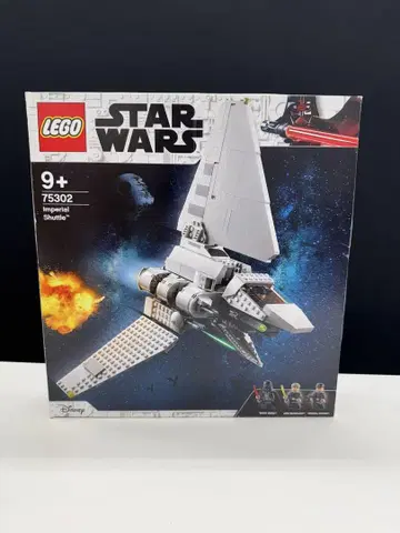 레고(LEGO) 스타 워즈 임페리얼 셔틀 75302