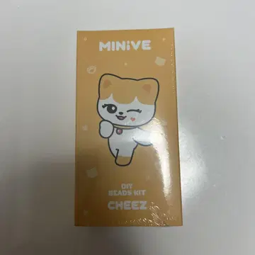 IVE 리즈 MINIVE DIY BEADS KIT
