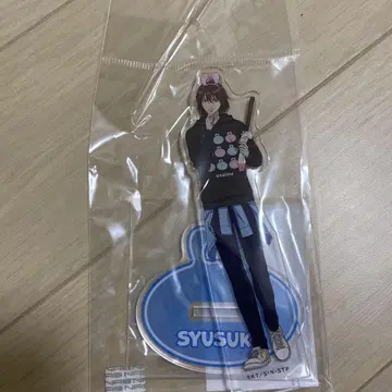 신 테니스의 왕자님 후지 슈스케 아크릴 스탠드 놀이공원 ver