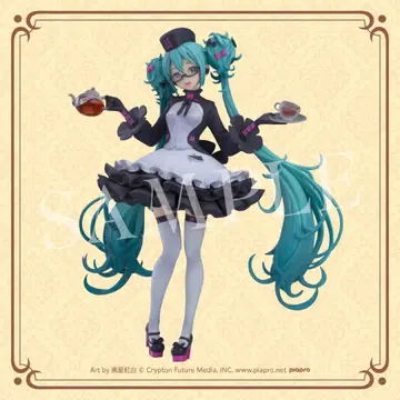 구스마 복권 하츠네 미쿠 2025 Autumn