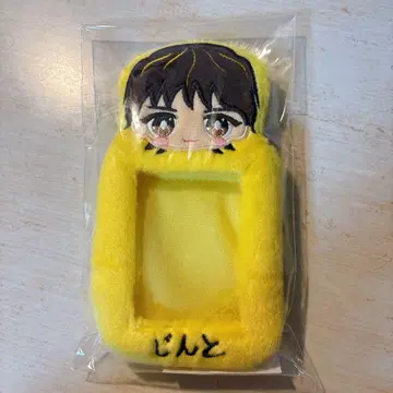 M!LK 요시다 진토 트레이딩 카드 케이스