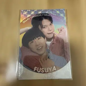 요시모토 코레카 후스야 쿠츠키