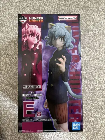 제일복권 HUNTER x HUNTER E상 네페르피토 묶음 판매