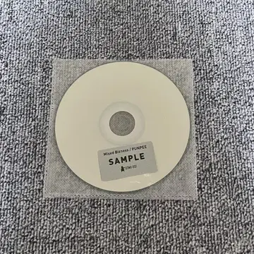 PUNPEE MIXED BIZNESS SAMPLER