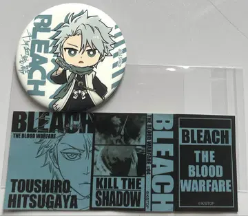 BLEACH 블리치 히츠가야 토시로 캔뱃지 스티커