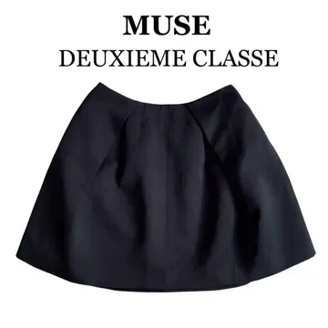 [ 새상품급 ] MUSE 두지엠 클라세 볼륨 턱 플레어 스커트 38