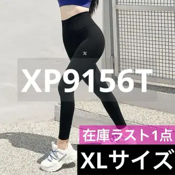 XP9156T V-Up 3D Plus 레깅스 블랙 XL 사이즈