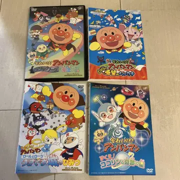 영화 호빵맨 DVD 4개 세트 블랙 노즈, 손수건, 우키구모 성 등
