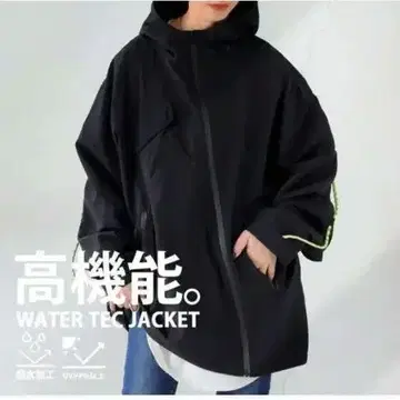 안티카 고기능 자켓 블랙 마운틴 후드티 발수&UV 컷
