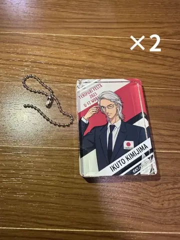 신 테니스의 왕자님 아크릴 키링 컬렉션 키미지마 이쿠토