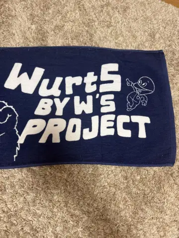WurtS BY W's PROJECT 타월