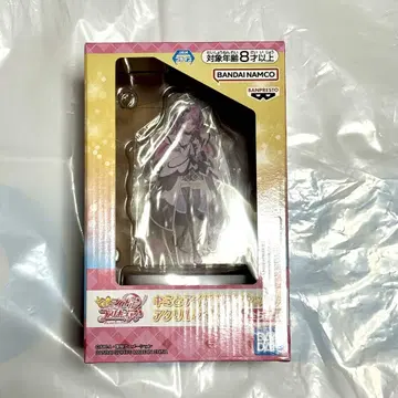 너와 아이돌 프리큐어 아크릴 라이트 큐어 키스