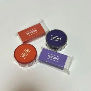 TETORA 지우개 마스킹 테이프 오렌지 보라색