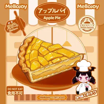 [슈링크 포함] Mellojoy 애플파이