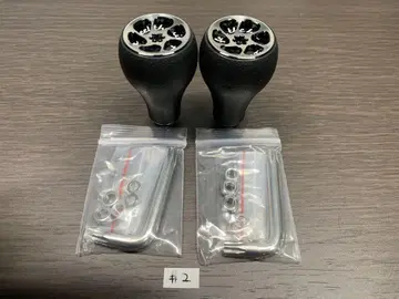 고메스 핸들 노브 30mm TPE 노브 그 2