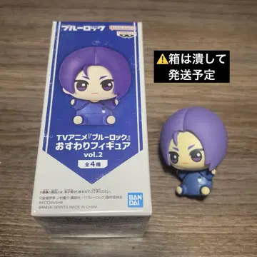 블루 록 오스 와리 피규어 vol.2 미카게 레오