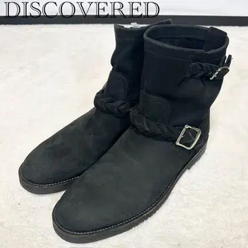 레어 DISCOVERED 엔지니어 부츠 스웨이드 블랙 벨트
